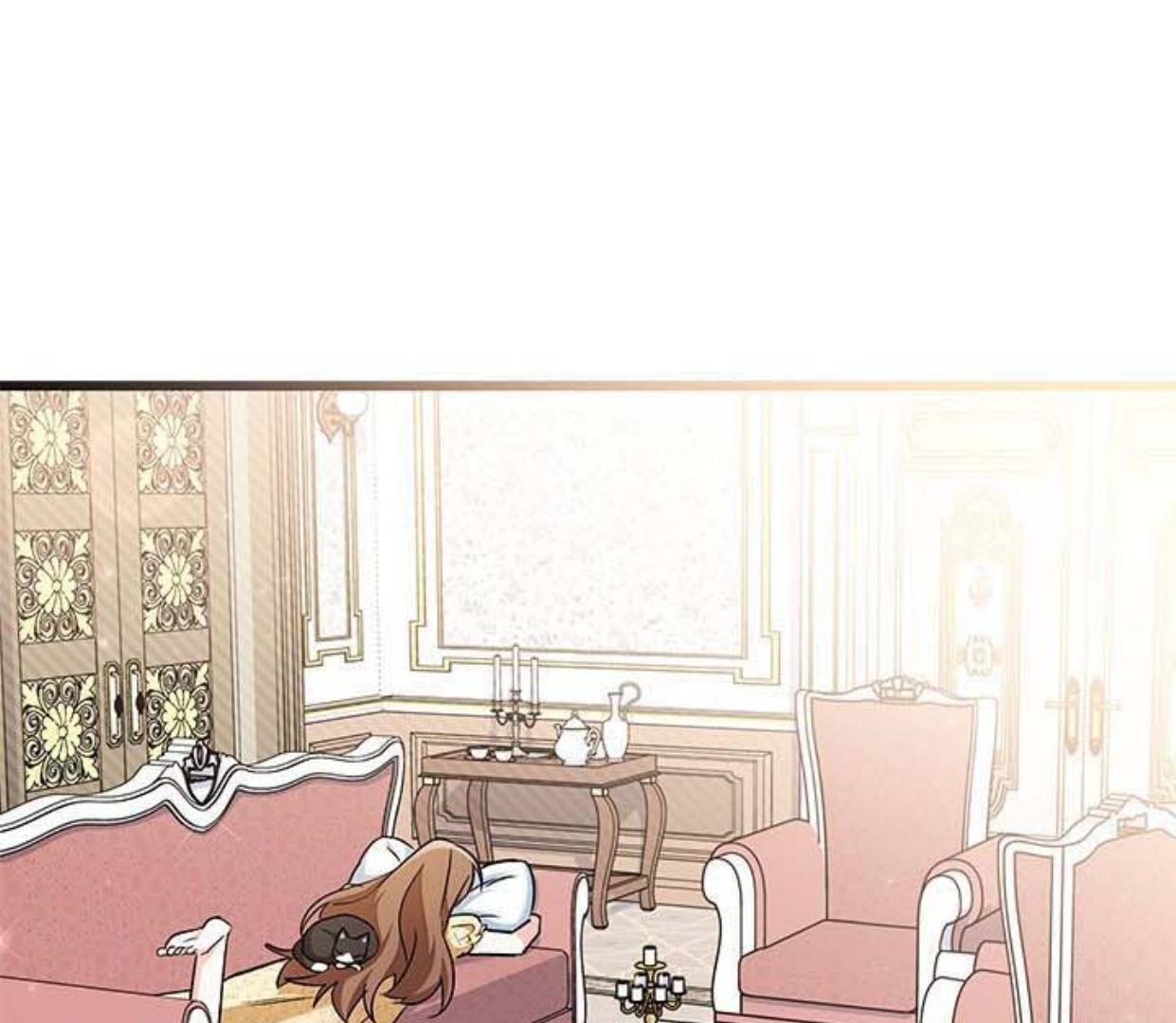 How Can You Pay Back The Kindness I Raised With Obsession? Chapter 19 page 33