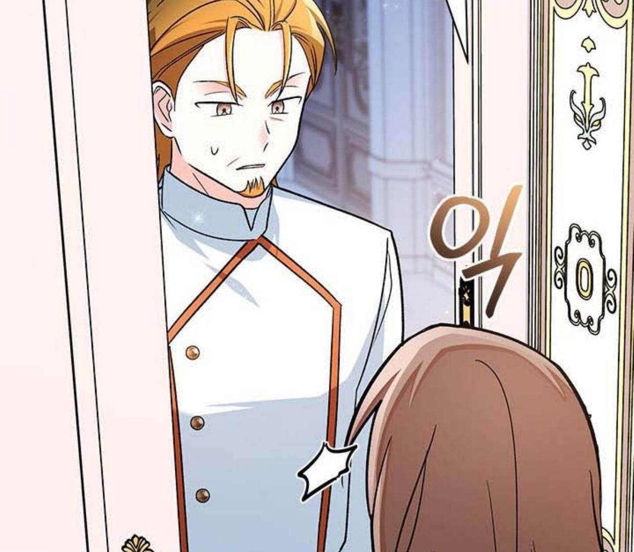 How Can You Pay Back The Kindness I Raised With Obsession? Chapter 19 page 63