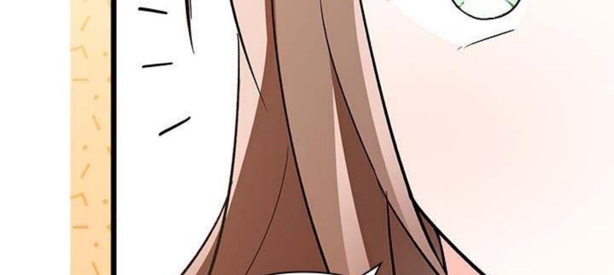 How Can You Pay Back The Kindness I Raised With Obsession? Chapter 19 page 83
