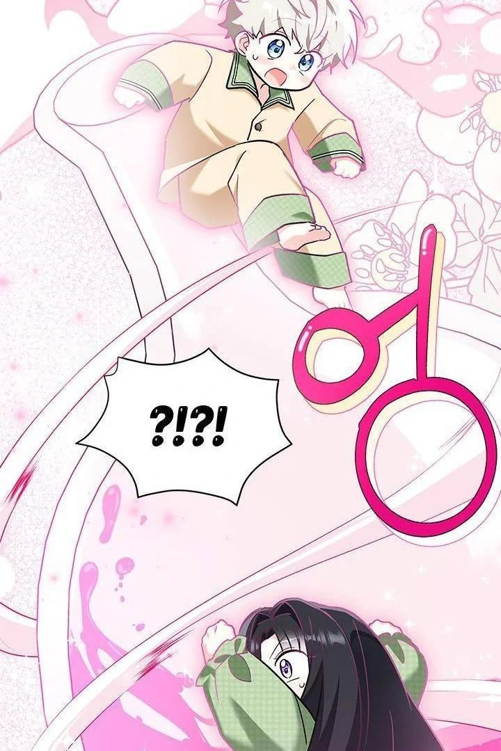 How Can You Pay Back The Kindness I Raised With Obsession? Chapter 22 page 81