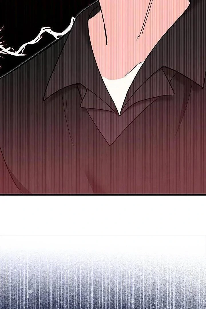 How Can You Pay Back The Kindness I Raised With Obsession? Chapter 22 page 95