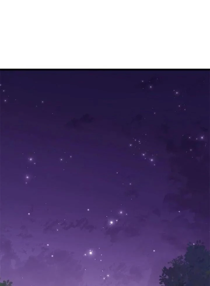How Can You Pay Back The Kindness I Raised With Obsession? Chapter 23 page 105