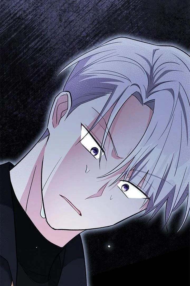 How Can You Pay Back The Kindness I Raised With Obsession? Chapter 23 page 114