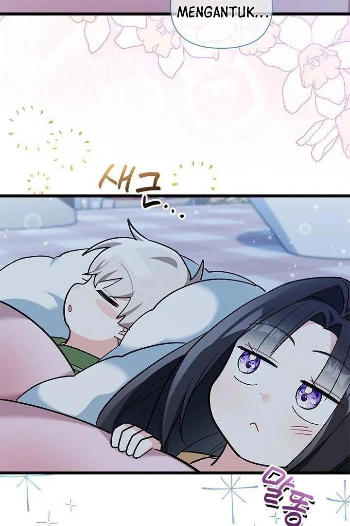 How Can You Pay Back The Kindness I Raised With Obsession? Chapter 23 page 65