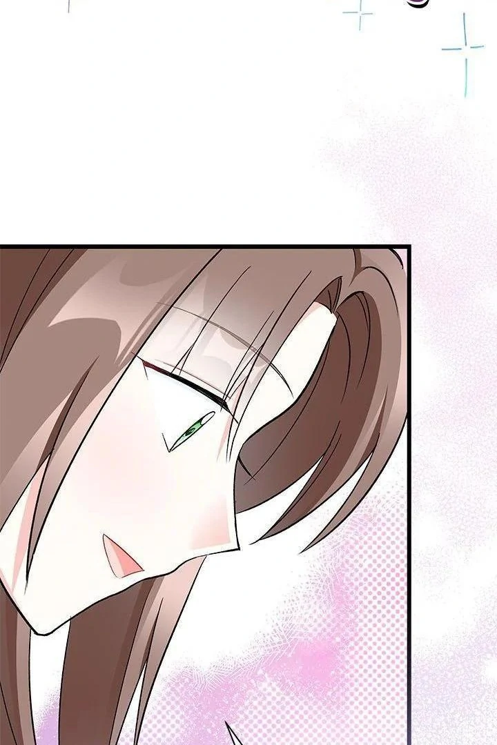 How Can You Pay Back The Kindness I Raised With Obsession? Chapter 23 page 66