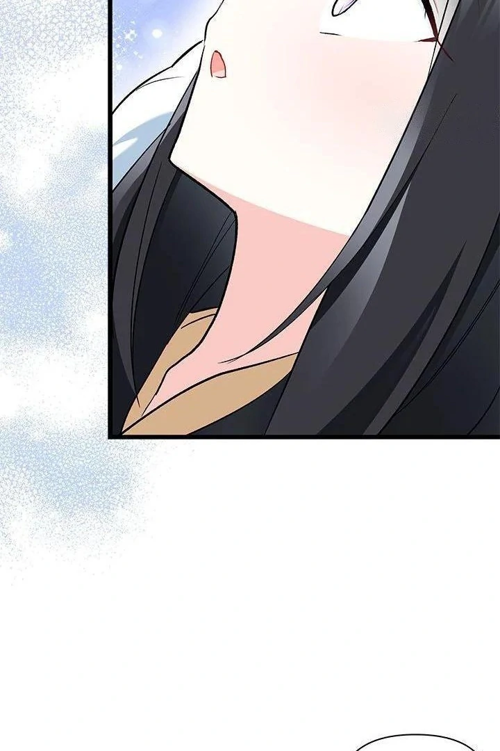 How Can You Pay Back The Kindness I Raised With Obsession? Chapter 23 page 68