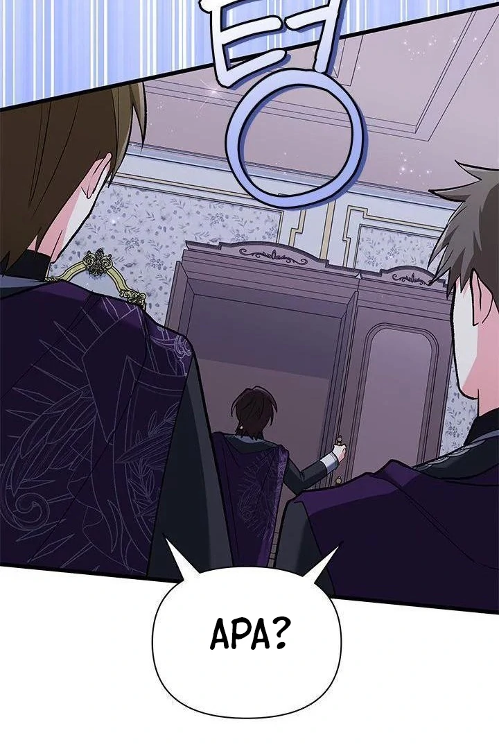 How Can You Pay Back The Kindness I Raised With Obsession? Chapter 23 page 92