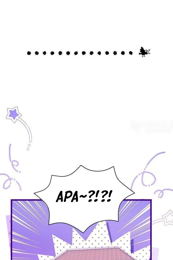 How Can You Pay Back The Kindness I Raised With Obsession? Chapter 23 page 93