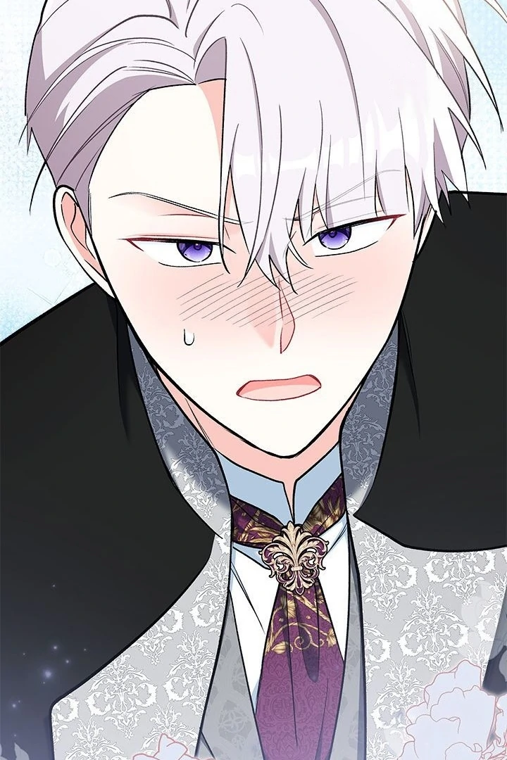 How Can You Pay Back The Kindness I Raised With Obsession? Chapter 24 page 100