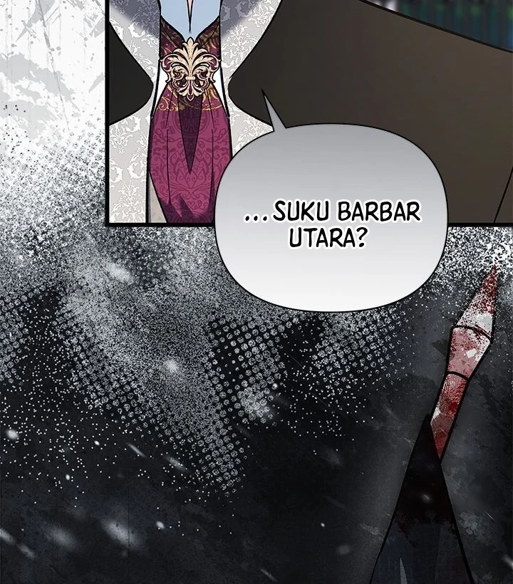 How Can You Pay Back The Kindness I Raised With Obsession? Chapter 24 page 15