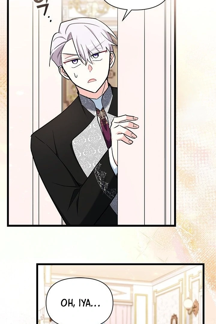 How Can You Pay Back The Kindness I Raised With Obsession? Chapter 24 page 36