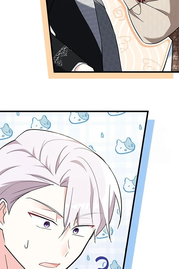 How Can You Pay Back The Kindness I Raised With Obsession? Chapter 24 page 43