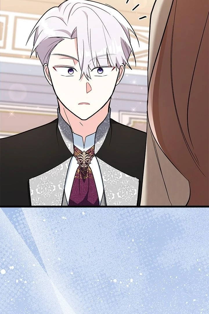 How Can You Pay Back The Kindness I Raised With Obsession? Chapter 24 page 71