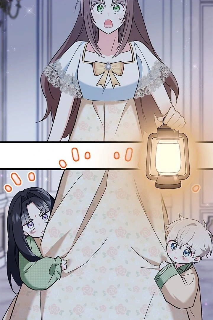 How Can You Pay Back The Kindness I Raised With Obsession? Chapter 24 page 7