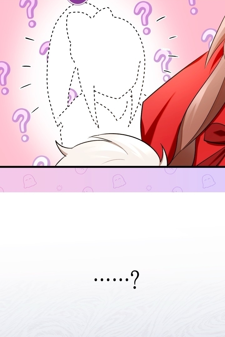 How Can You Pay Back The Kindness I Raised With Obsession? Chapter 5 page 11