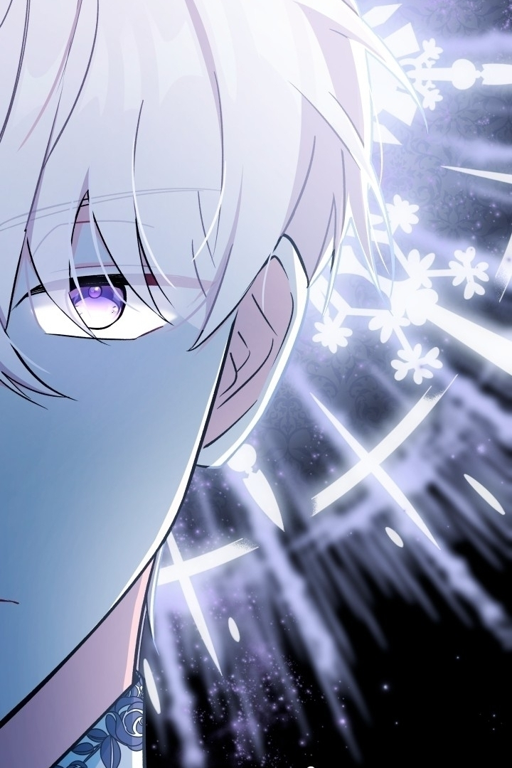 How Can You Pay Back The Kindness I Raised With Obsession? Chapter 5 page 39