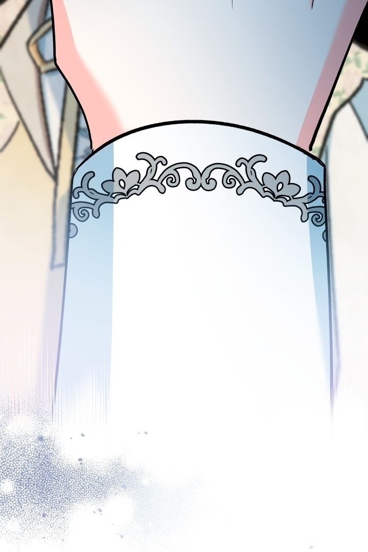 How Can You Pay Back The Kindness I Raised With Obsession? Chapter 5 page 44