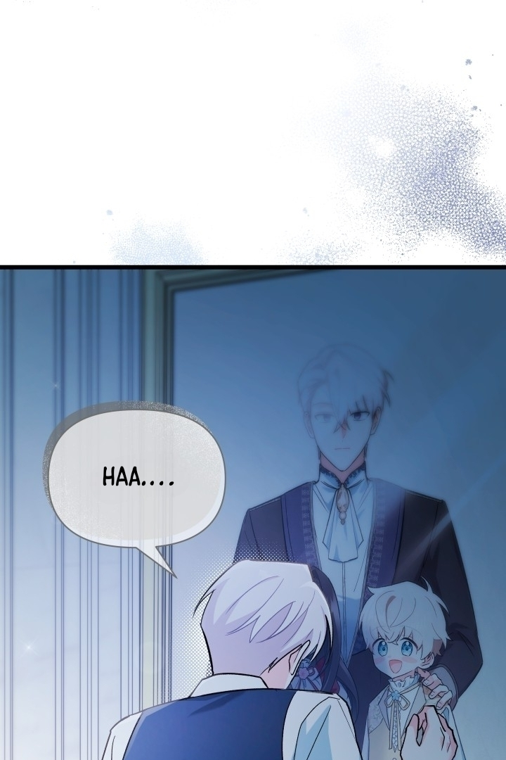 How Can You Pay Back The Kindness I Raised With Obsession? Chapter 5 page 45
