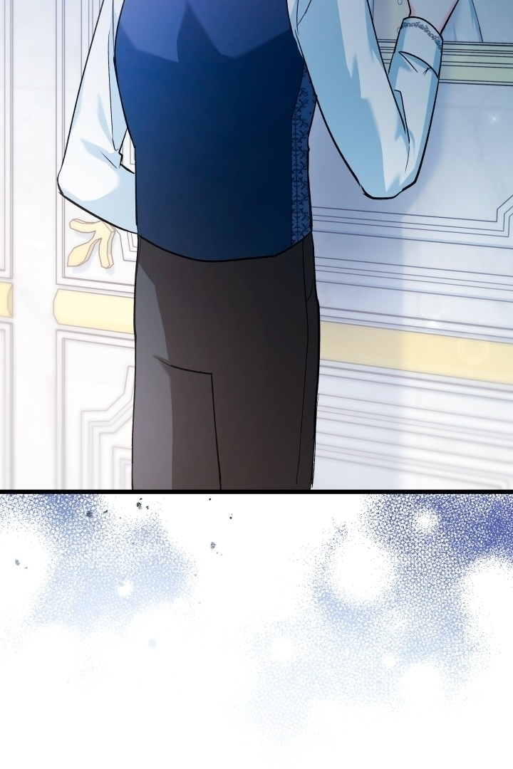 How Can You Pay Back The Kindness I Raised With Obsession? Chapter 5 page 46