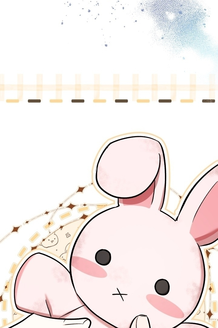 How Can You Pay Back The Kindness I Raised With Obsession? Chapter 5 page 49