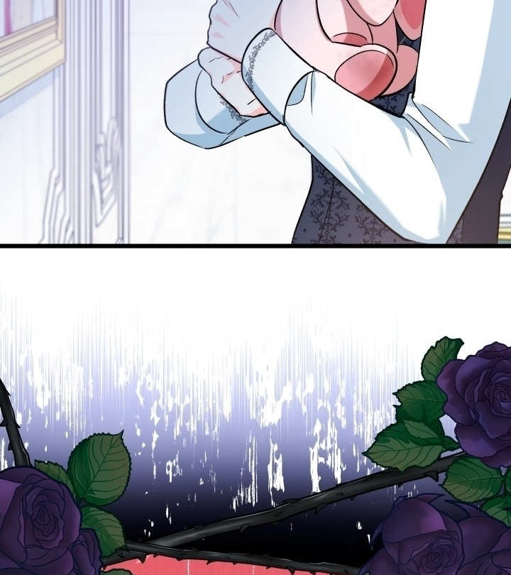How Can You Pay Back The Kindness I Raised With Obsession? Chapter 5 page 55