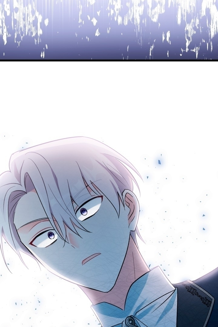 How Can You Pay Back The Kindness I Raised With Obsession? Chapter 5 page 63