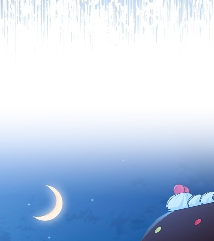 How Can You Pay Back The Kindness I Raised With Obsession? Chapter 5 page 69