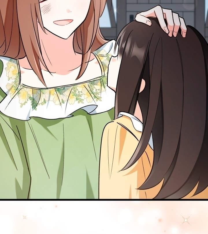 How Can You Pay Back The Kindness I Raised With Obsession? Chapter 5 page 84