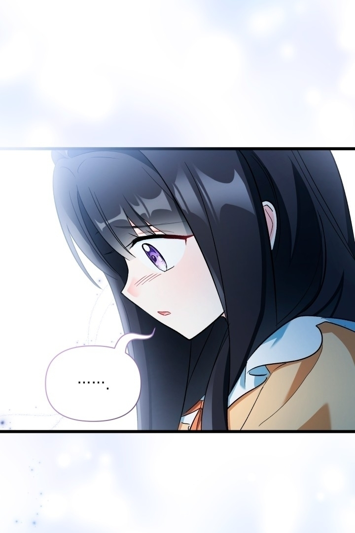 How Can You Pay Back The Kindness I Raised With Obsession? Chapter 5 page 89
