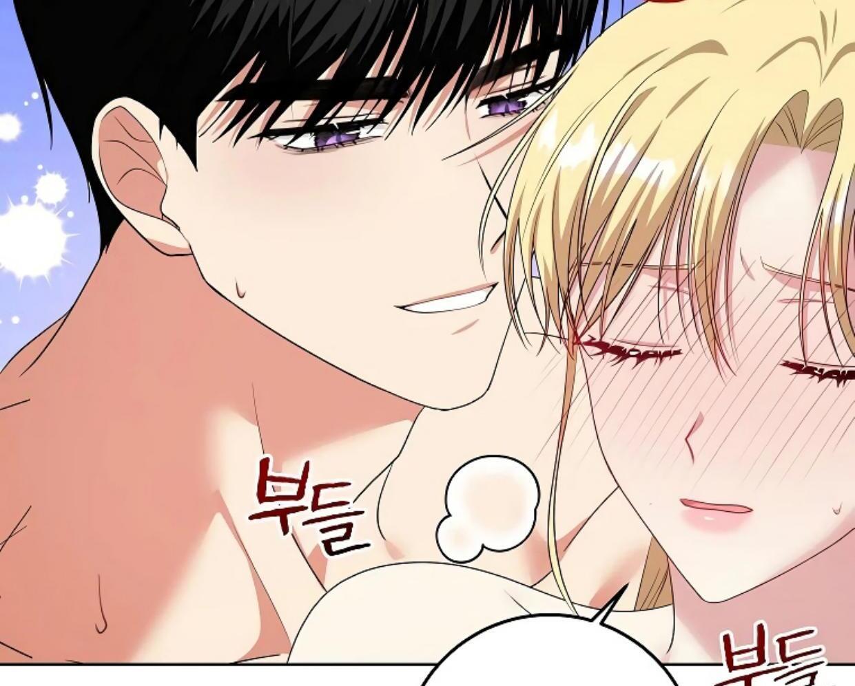 how to Extend a Marriage Contract Chapter 41 page 14