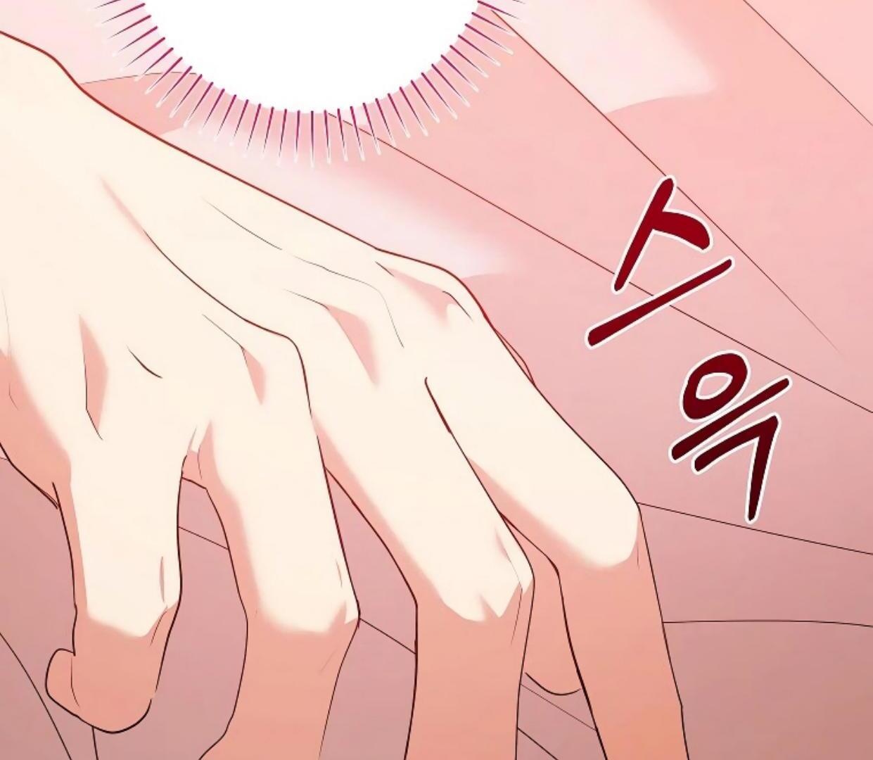how to Extend a Marriage Contract Chapter 41 page 21