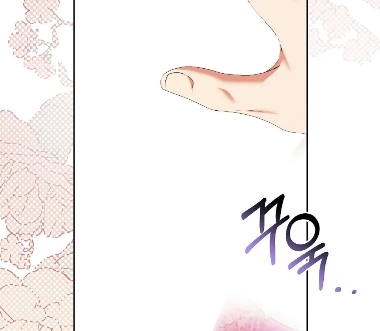 how to Extend a Marriage Contract Chapter 41 page 40