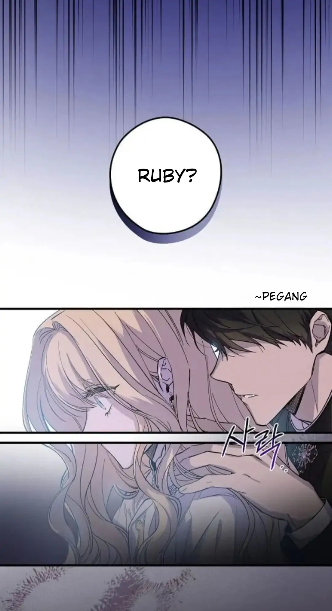 How To Get My Husband On My Side Chapter 1 page 20