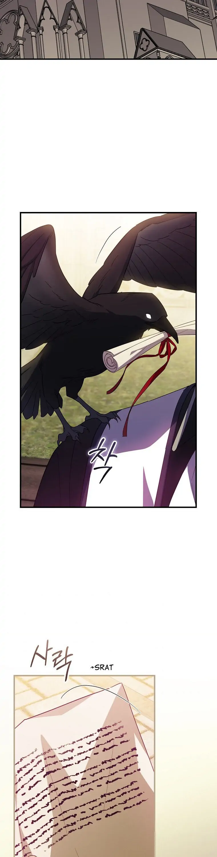 How To Get My Husband On My Side Chapter 43 page 30