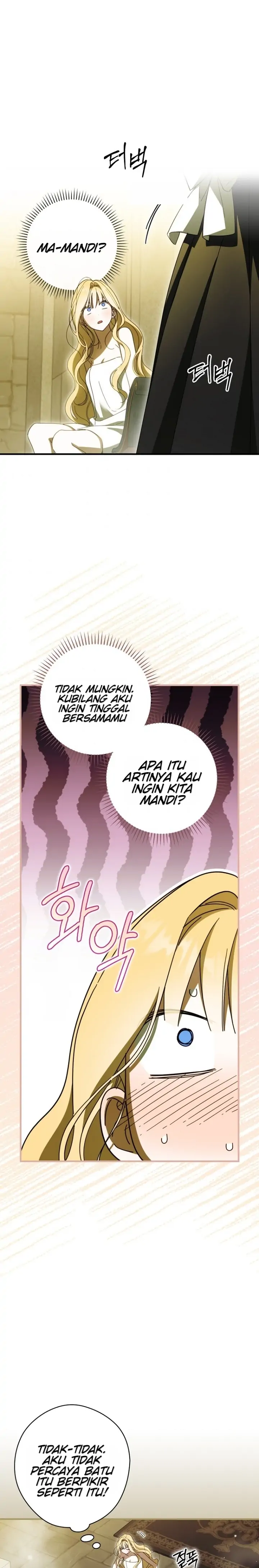 How To Get My Husband On My Side Chapter 58 page 15
