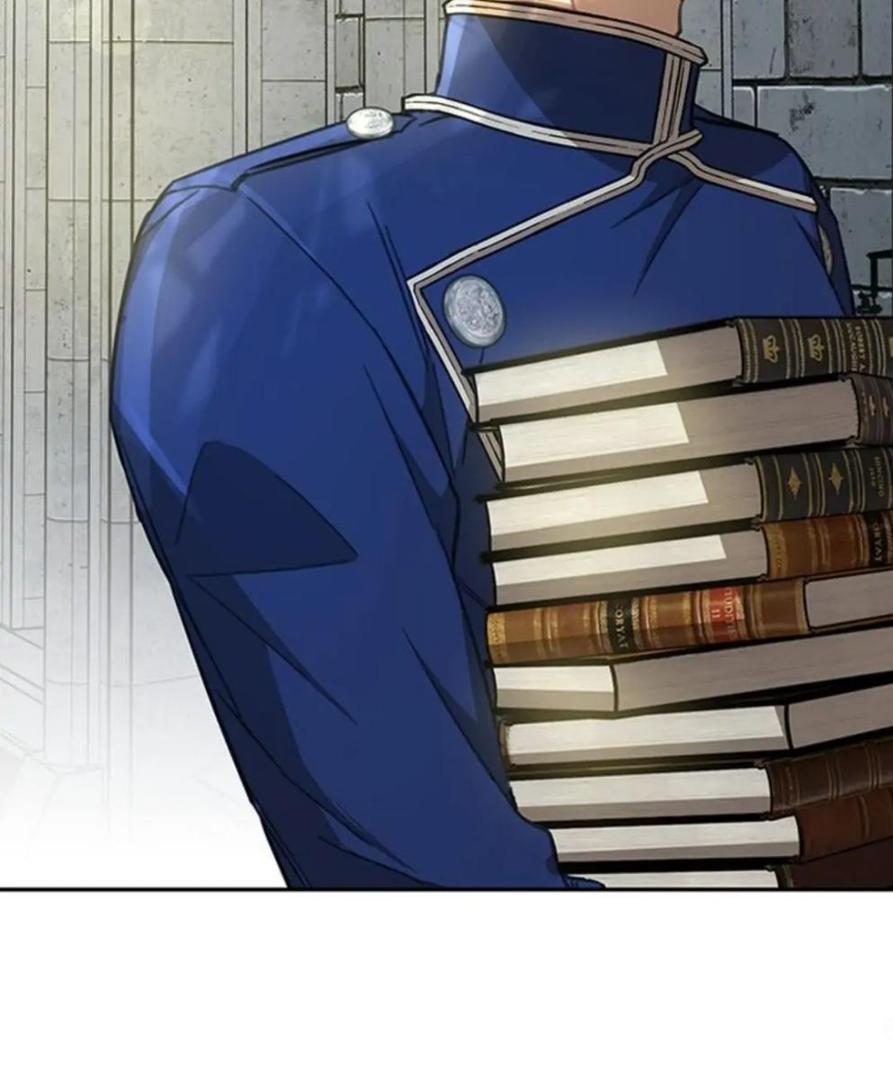 HOW TO PREY ON YOUR MASTER Chapter 11 page 59