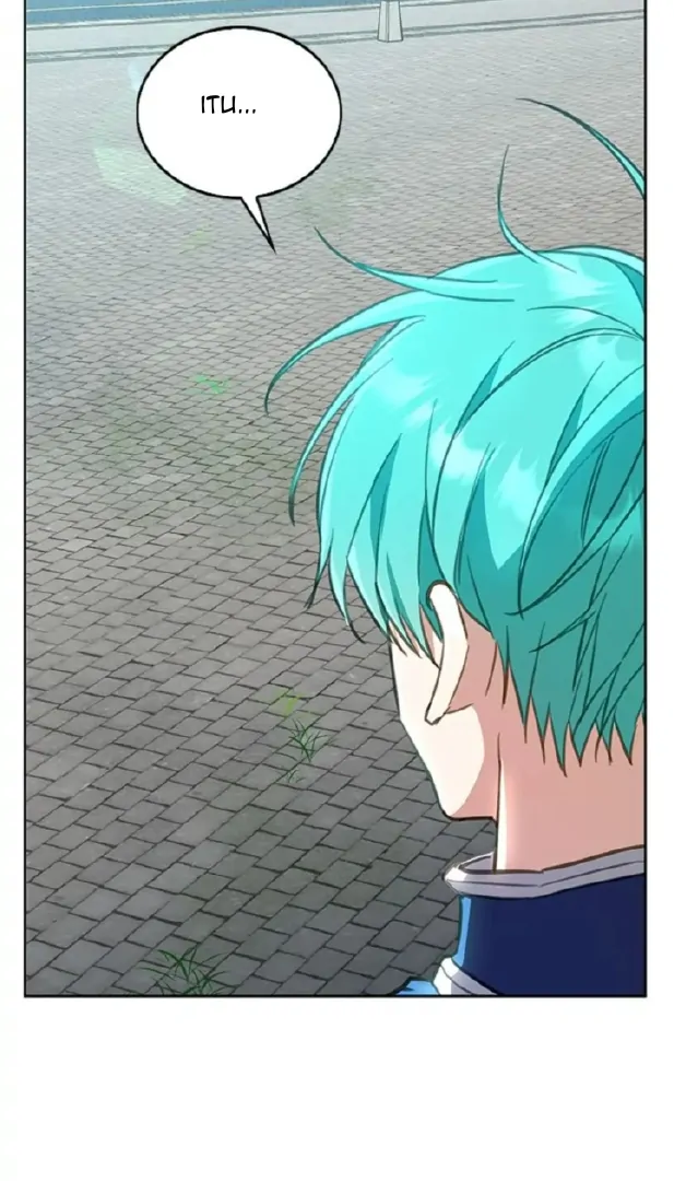 HOW TO PREY ON YOUR MASTER Chapter 17 page 111