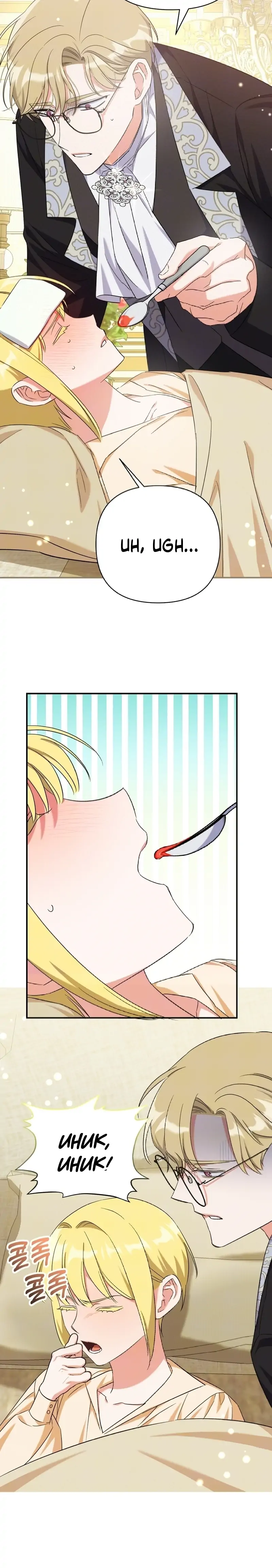 How To Protect The Master Of The Monster Mansion Chapter 11 page 11