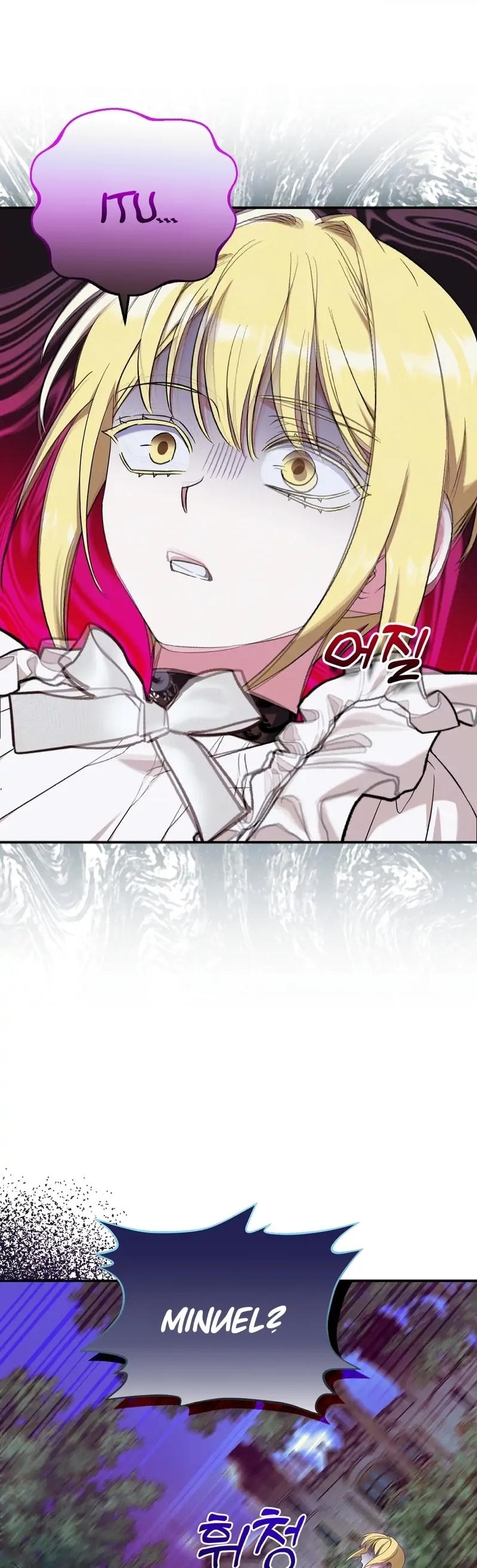 How To Protect The Master Of The Monster Mansion Chapter 11 page 5
