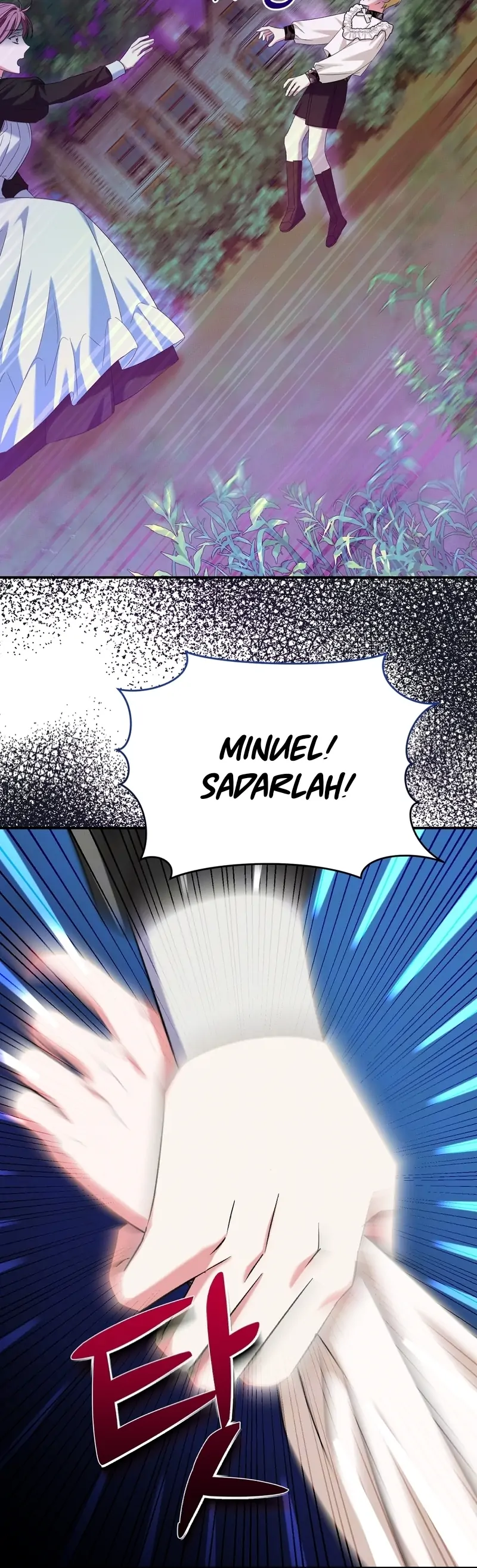 How To Protect The Master Of The Monster Mansion Chapter 11 page 6
