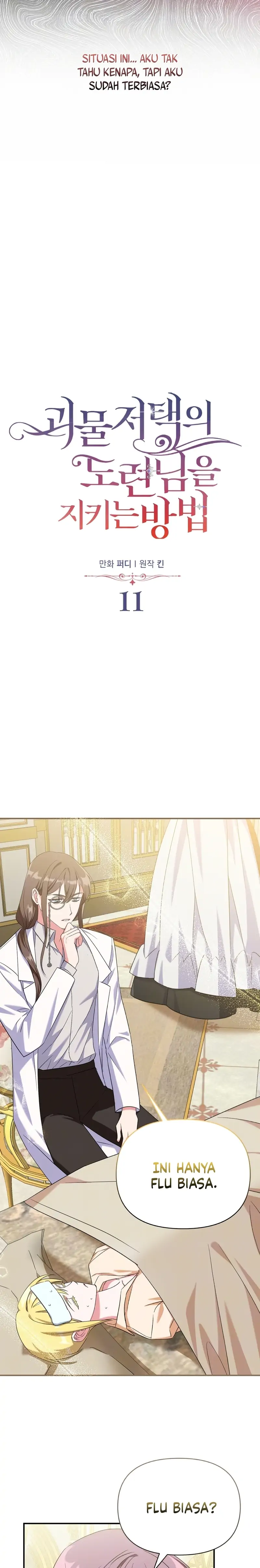 How To Protect The Master Of The Monster Mansion Chapter 11 page 8