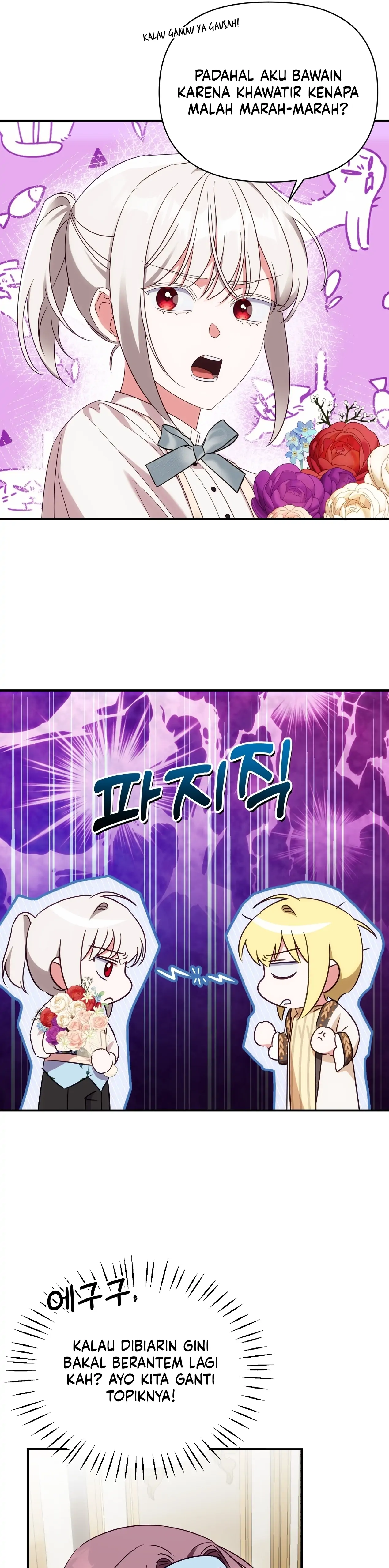 How To Protect The Master Of The Monster Mansion Chapter 16 page 30