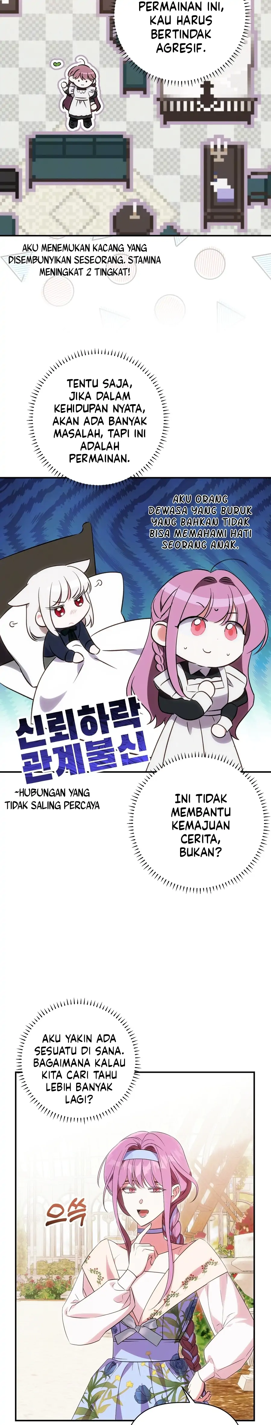 How To Protect The Master Of The Monster Mansion Chapter 19 page 5