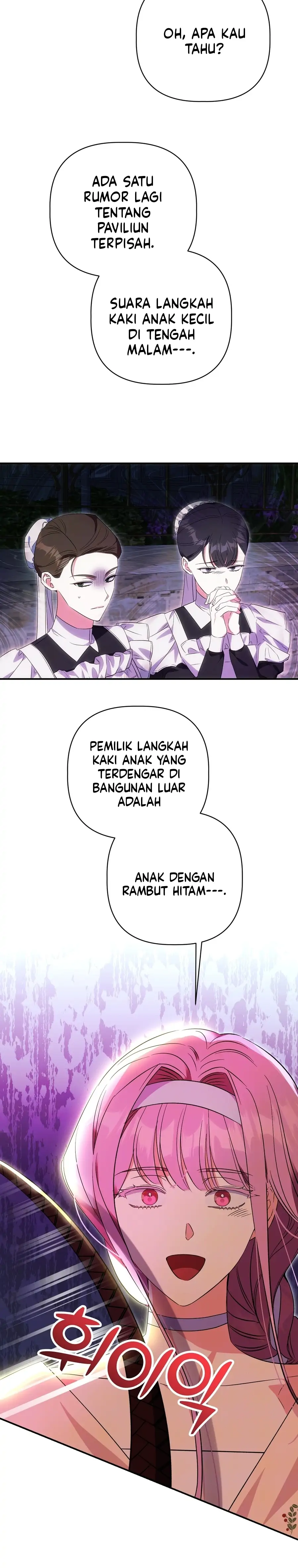How To Protect The Master Of The Monster Mansion Chapter 19 page 6