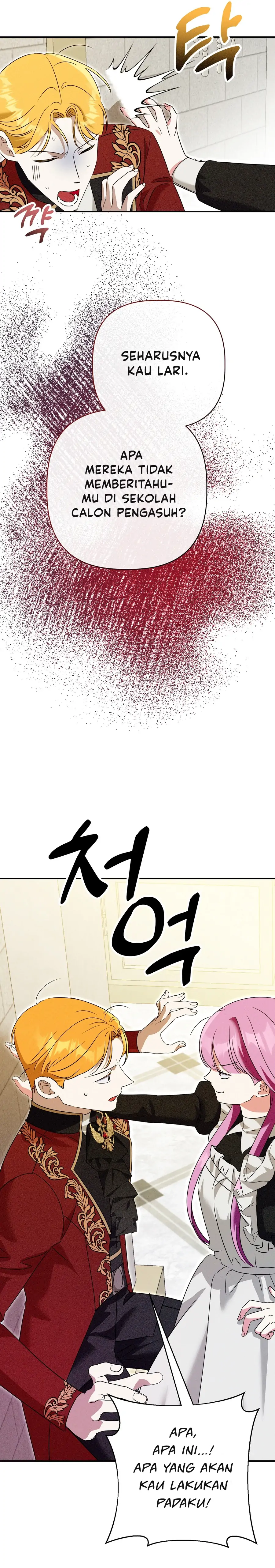 How To Protect The Master Of The Monster Mansion Chapter 22 page 7