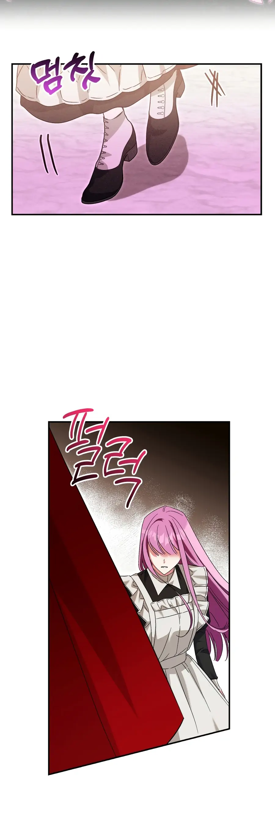 How To Protect The Master Of The Monster Mansion Chapter 23 page 12