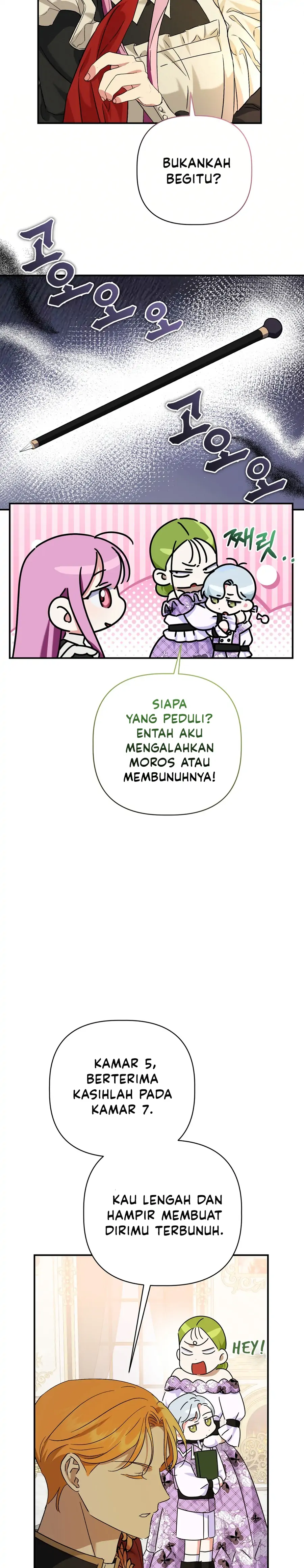 How To Protect The Master Of The Monster Mansion Chapter 23 page 17