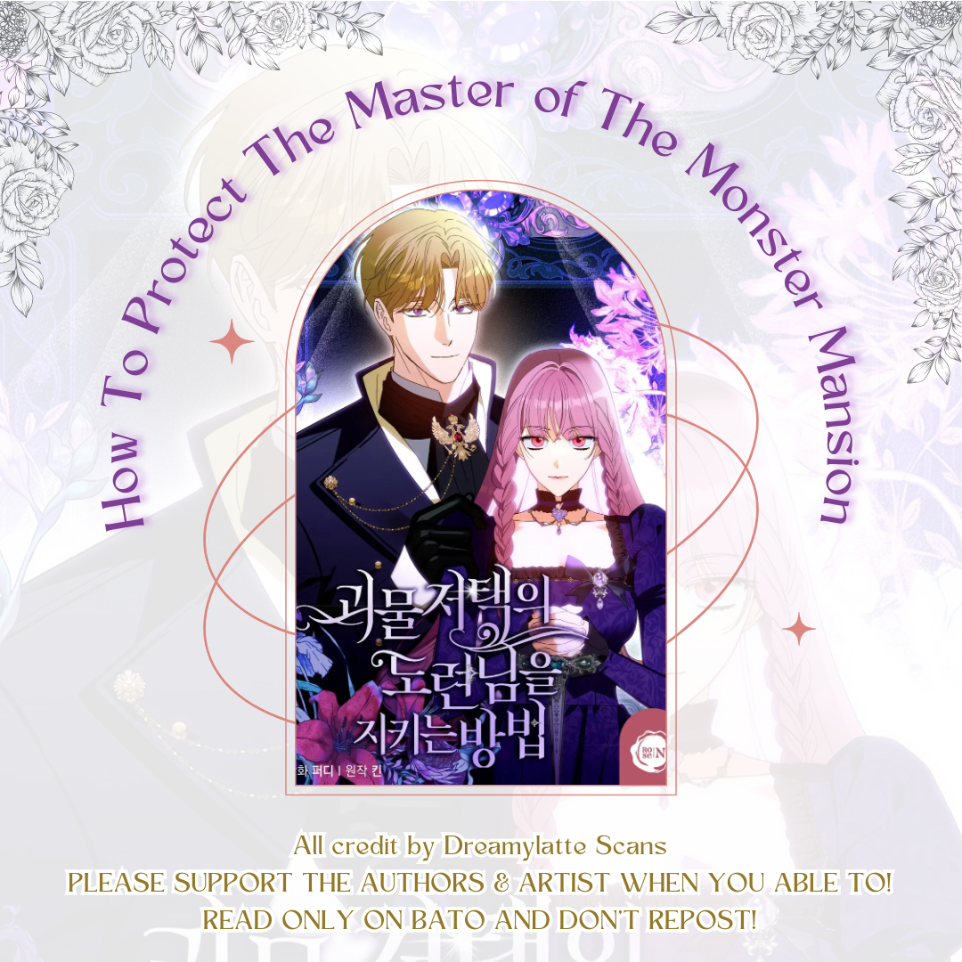 How To Protect The Master Of The Monster Mansion Chapter 47 page 0