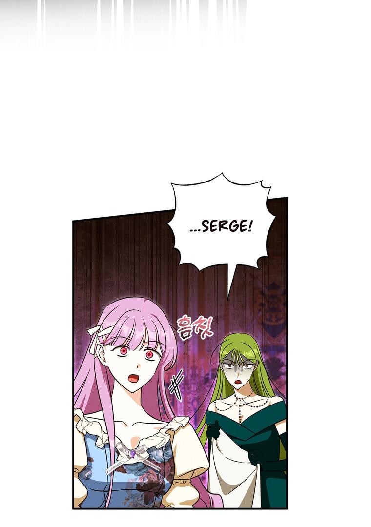 How To Protect The Master Of The Monster Mansion Chapter 47 page 18