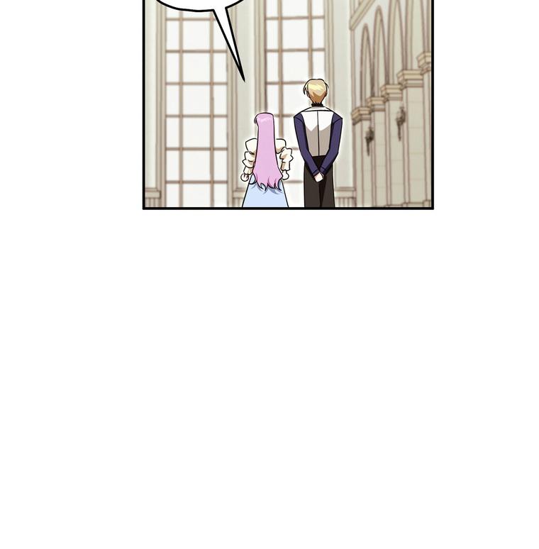 How To Protect The Master Of The Monster Mansion Chapter 47 page 88